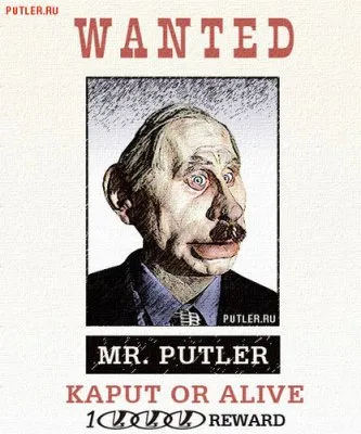 Б. Акунин: Начинается интересное