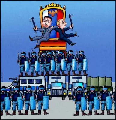 Как побеждают революции