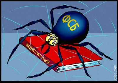 Фаза перемен в головах людей в погонах....