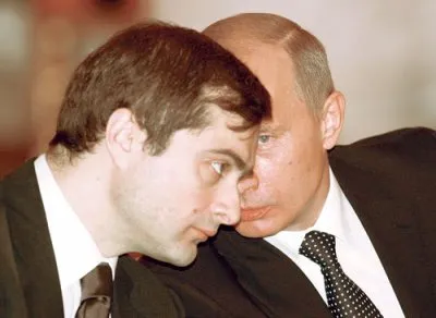 Развал РФ успешно завершается