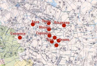Топонимика как зеркало древнерусской мифологии