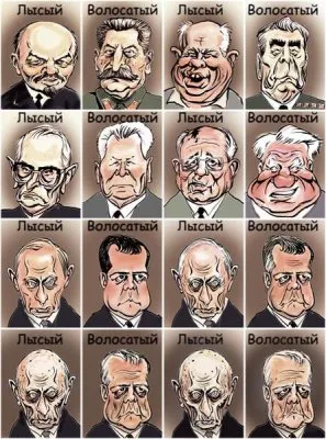 Интернет-передача «На самом деле» от 8.12.2011