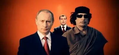 Ждет ли Путина судьба Каддафи?
