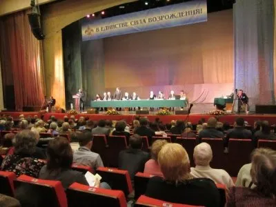 В единстве сила возрождения!