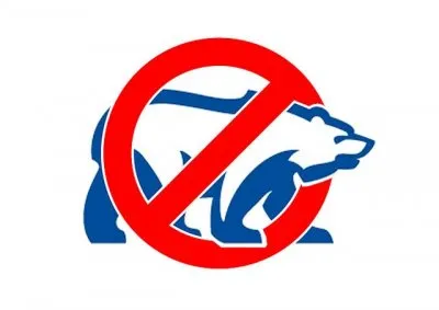 Памятка гражданину РФ