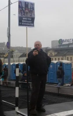 На самом деле: 100-тысячный митинг в Москве