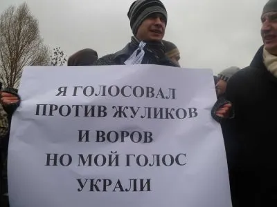 На самом деле: 100-тысячный митинг в Москве
