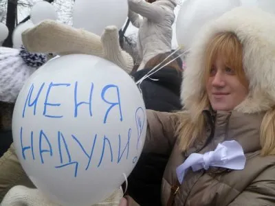 На самом деле: 100-тысячный митинг в Москве