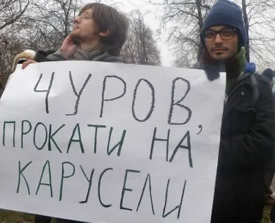 На самом деле: 100-тысячный митинг в Москве