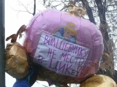 На самом деле: 100-тысячный митинг в Москве