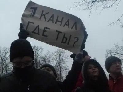 На самом деле: 100-тысячный митинг в Москве