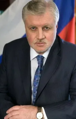 Ещё один кандидат в президенты