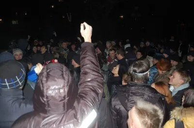 Лихорадка едроссов 10 декабря!