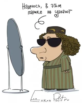 Конец начала. Что дальше?