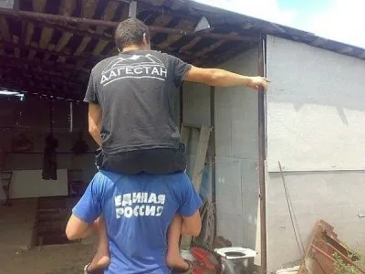 Россияне за «ЕдРо»