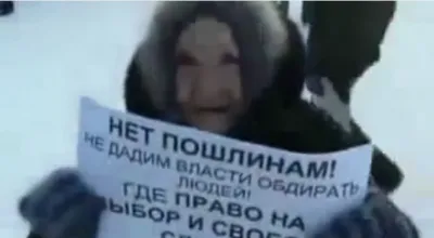Бабушка которую не купишь!