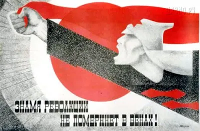 Кому билет на воровской пароход?