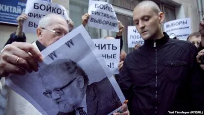 Интернет-передача «На самом деле» от 13.12.2011