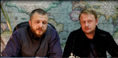 Разговор о Правде ("География")