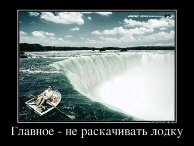 Дегенерат Путин Баянит