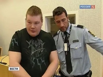 Покушение на Дацика