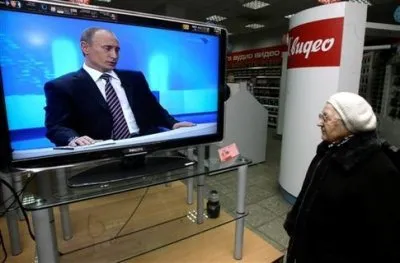 Интернет-передача «На самом деле» от 14.12.2011