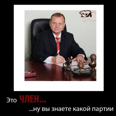 Еврей Ефимов о Староверах