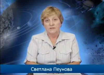 Светлана Пеунова о «снежной революции»