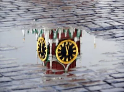 Конец застоя