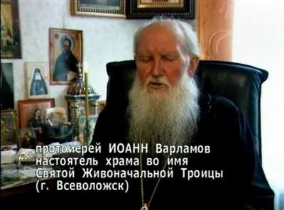 Пастыри Христовы (2007) DVDRip