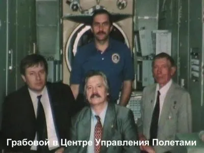 СМИ и Грабовой