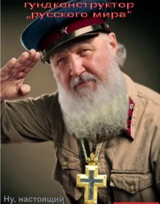 Агенты получили новое задание