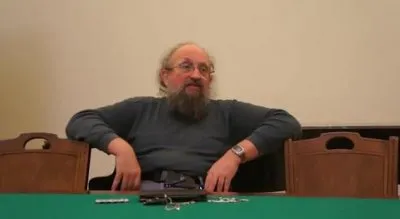 Анатолий Вассерман в РГО / Питер [16.12.2011]
