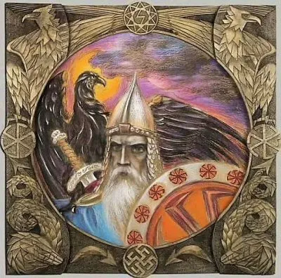 Клятва Воина.