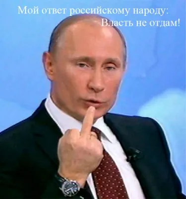 Алексей Широпаев: Объект ненависти