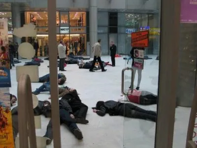 Странное явление на улице Москвы