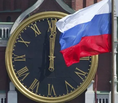 Единой России больше нет