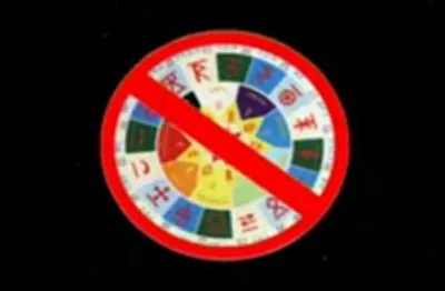 Прививка от безУМия НОВОГО ГОДА