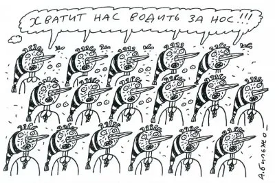 Кудрин на кремлёвско-либеральной хануке 24.12.11г.