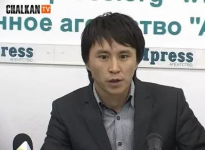 Новое Пророчество: Кыргызстан колыбель цивилизации