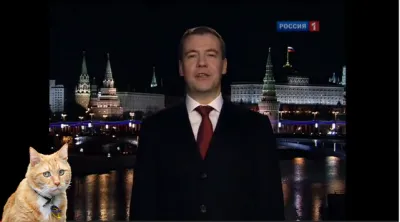 Новогоднее поздравление жалкого с 2012 годом.