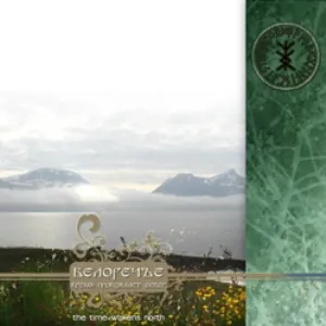 Белоречье - Время Пробуждает Север (2010)