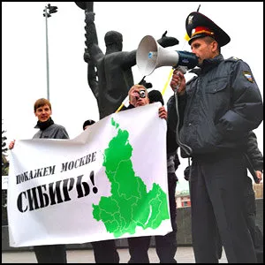 Демократы вербуют сепаратистов