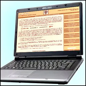 Подсказка читателя «Советника»