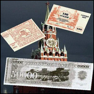 Новая индустриализация изнутри