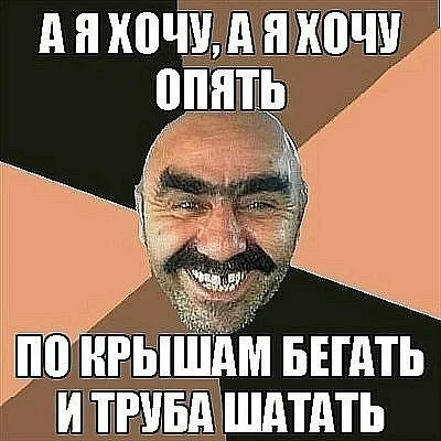 Гости с юга [ВИДЕО]