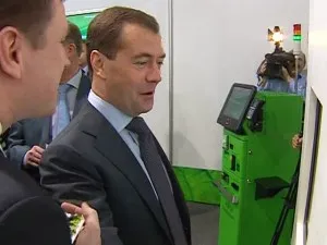 Медведев говорит о чипировании населения (Видео)