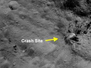 Осколок Деи астероид Веста и странные объекты на его поверхности.