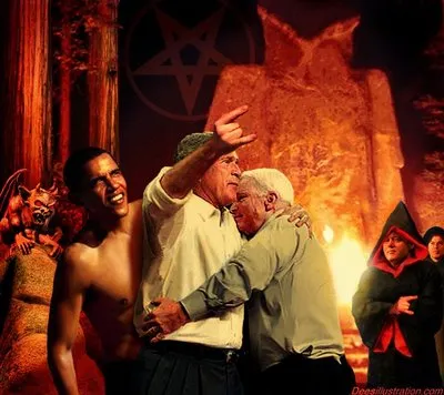 Что? Где? Когда? - Богемская роща