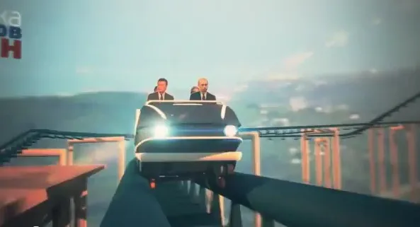 В гробу мы видали Американские горки